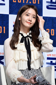 Wonderful Generation: SNSD YoonA at the Press Conference of 'Cooperation'