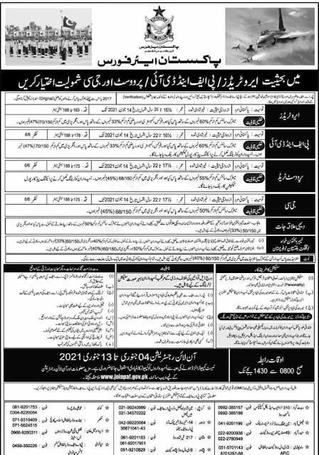 PAF Jobs 2021 Advertisement Online Registration www.joinpaf.gov.pk