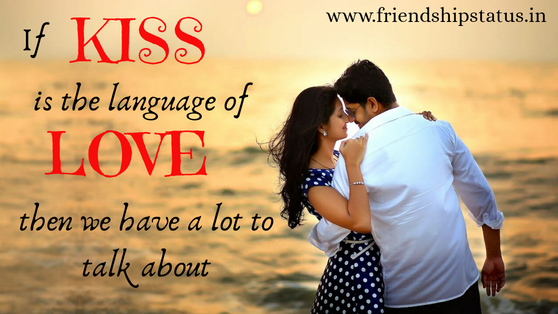 50+ Best Beautiful Lovely True Love Status For Couples, Romantic Status