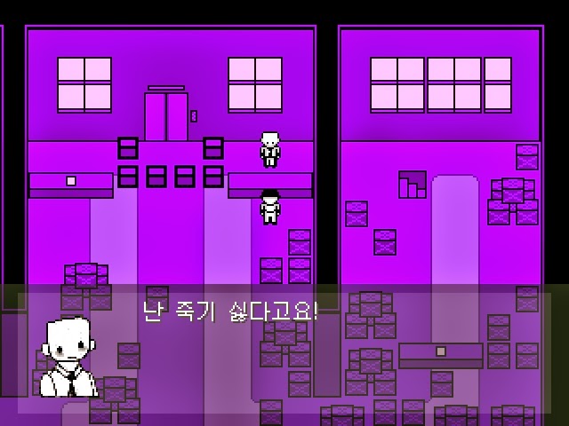 심오하고 독특한 세계관의 쯔꾸르 게임 OFF 4화 | 인스티즈