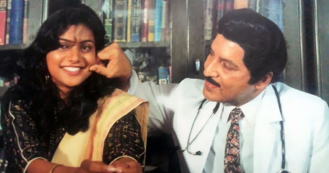 Sarpayagam (1991)