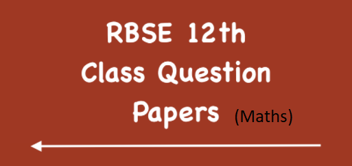  RBSE Class 12th Board Model Papers 2020 - Mathematics