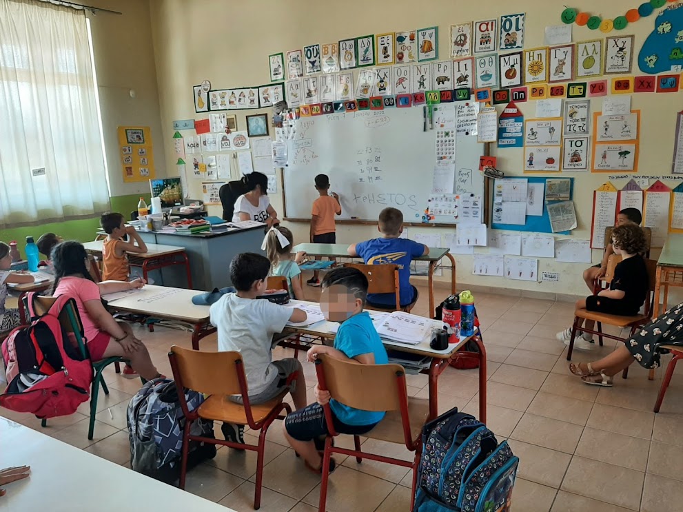 Μετάβαση από το Νηπιαγωγείο Μυρσίνης στο Δημοτικό Μυρσίνης (6-6-2022)