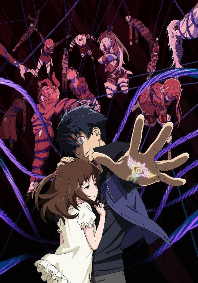anime imagen