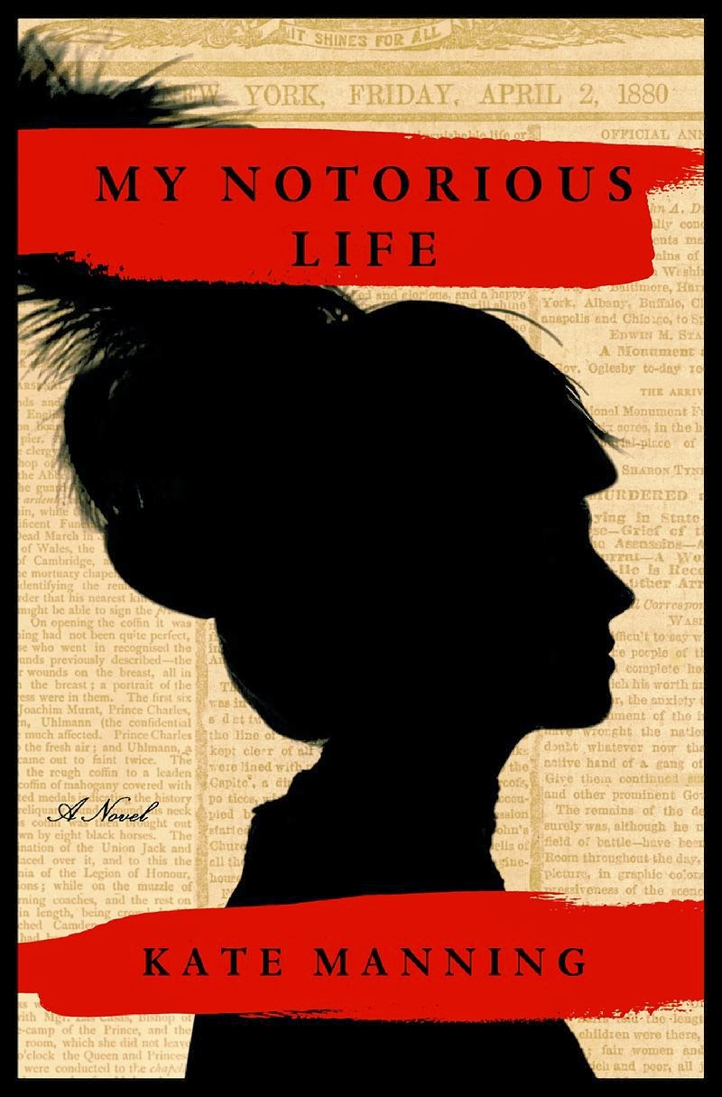 Book of my life. Кейт Мэннинг. Кейт Мэннинг книги. Кейт Мэннинг биография.