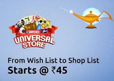 shopclues.jpg