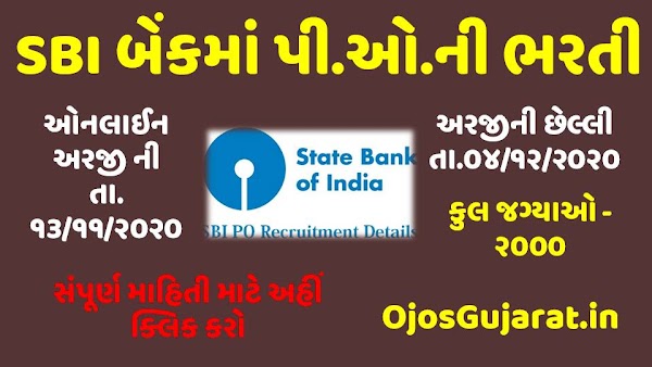 SBI PO Recruitment 2020 – Apply Online for 2000 Posts Notification & Online Apply @sbi.co.in
