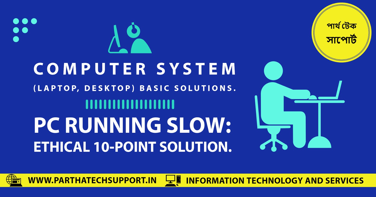 Run system update. Bharat operating System solutions. Work slowly.