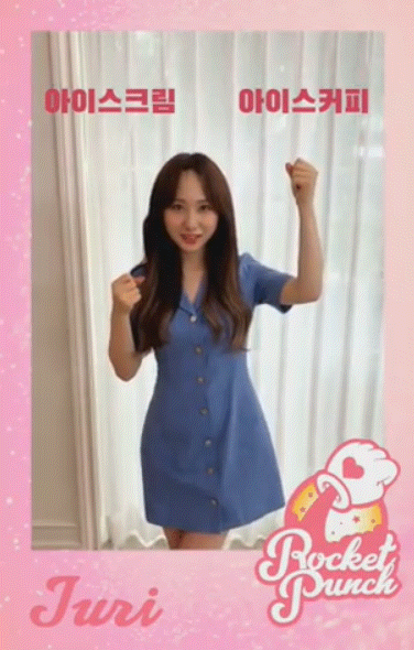 짧은데 귀여운 포인트 넘쳐나는 여돌의 컨텐츠 | 인스티즈