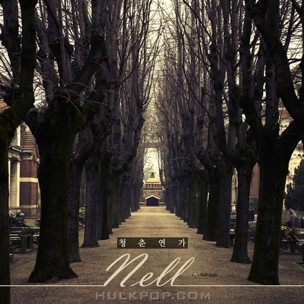 Nell – Green Nocturne – Single