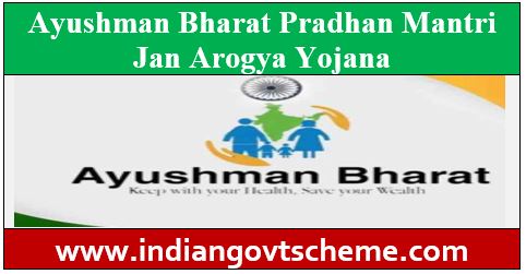 AYUSHMAN BHARAT SCHEME