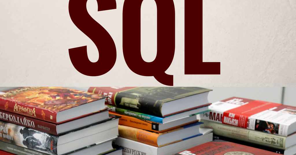 10 best sql books fromdev