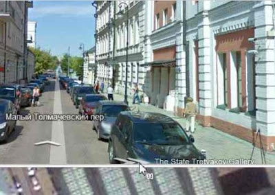 На Картах Google улицы Москвы