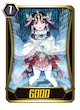 Goddess of Self-sacrifice, Kushinada (G1)