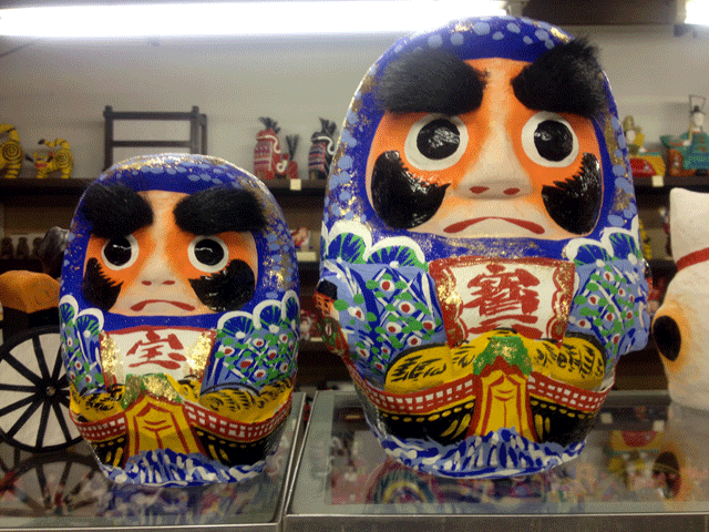 松川ダルマ【宝船・7寸】 松川だるま 宝船 仙台張子 工芸品