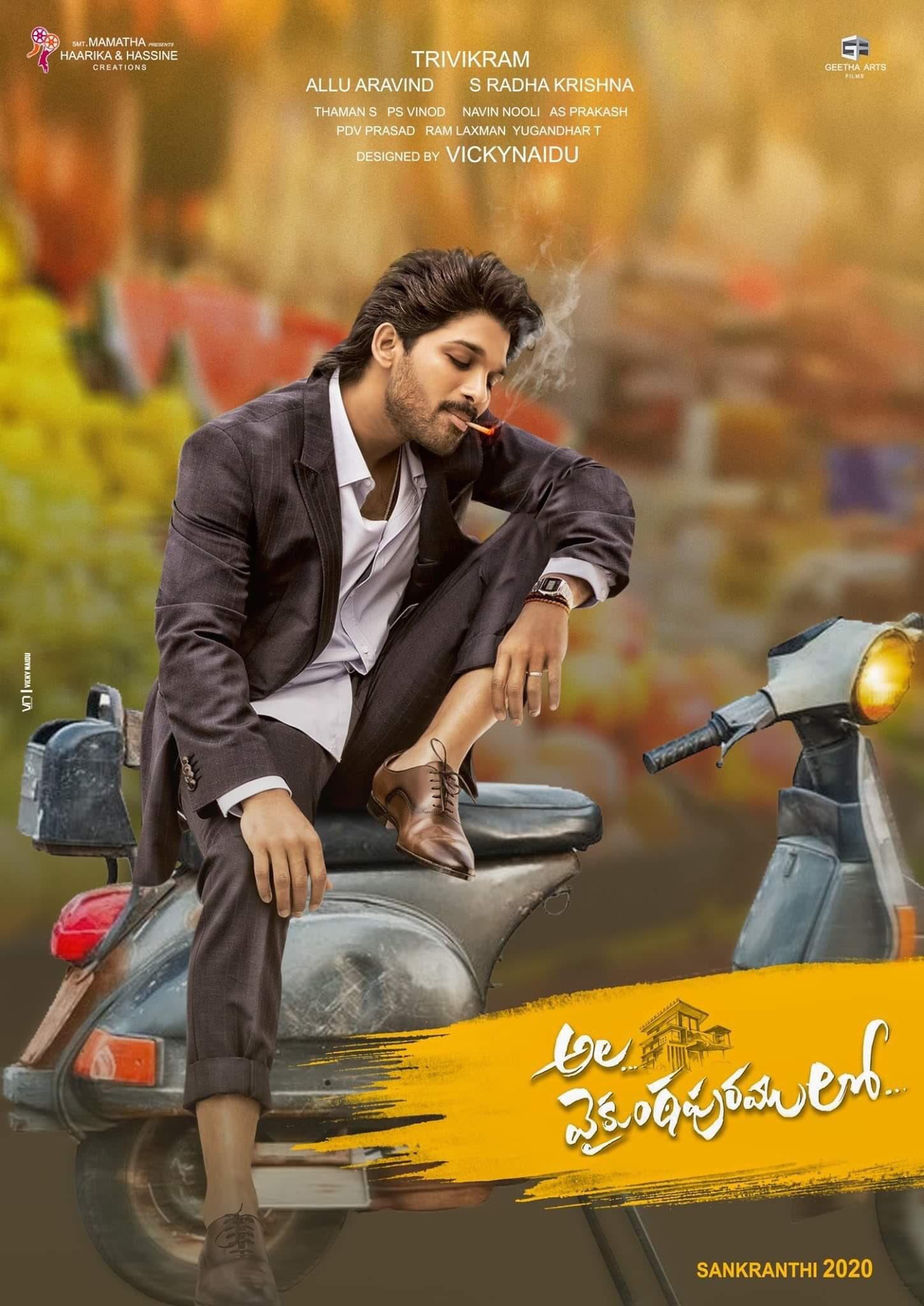 THE OUTFIT VEROFFENTLICHUNG