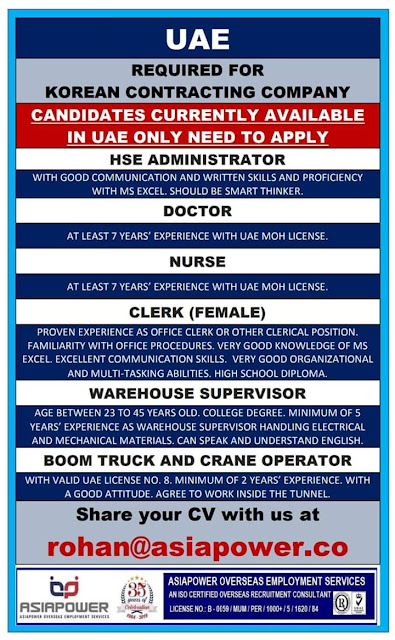 Gulf%2BJob%2BPaper%2B%252816%2529