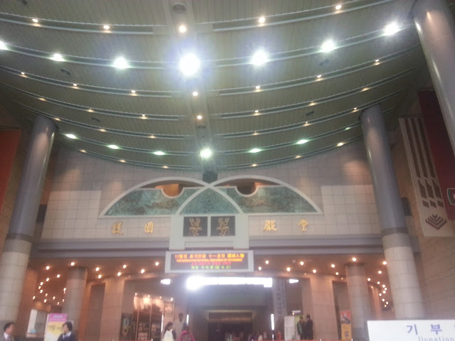 Entrance inside the Korea war memorial, Seoul