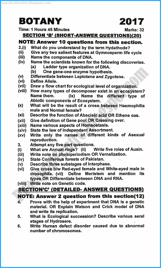 12th-botany-five-year-paper-2017