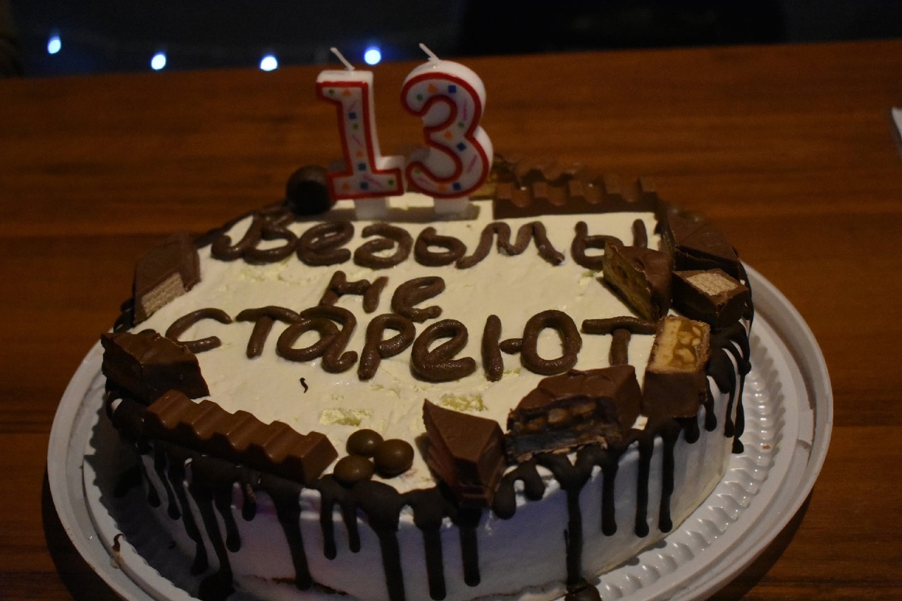 домашние торты надпись. креативные надписи на торт. украшение торта с надписью. варианты надписи на торте. тортик для мамы на день рождения.