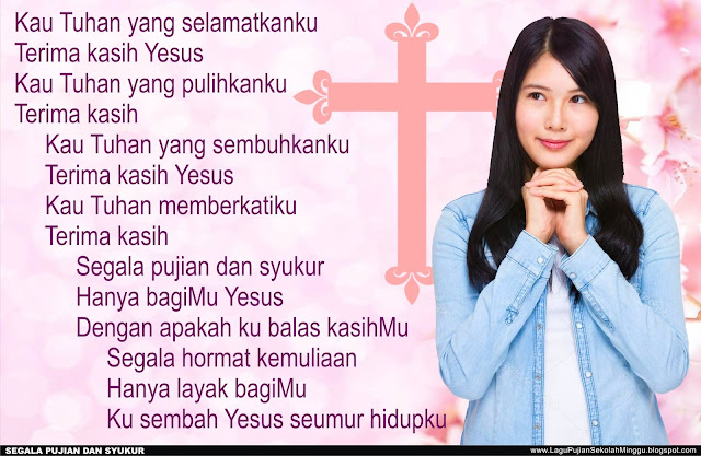 Lirik Lagu Pujian Rohani Kristen Sekolah Minggu Gereja Tuhan Yesus