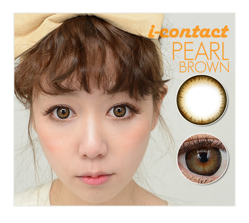 Colored Contact Lenses How To Get Comfortable With Toric Color