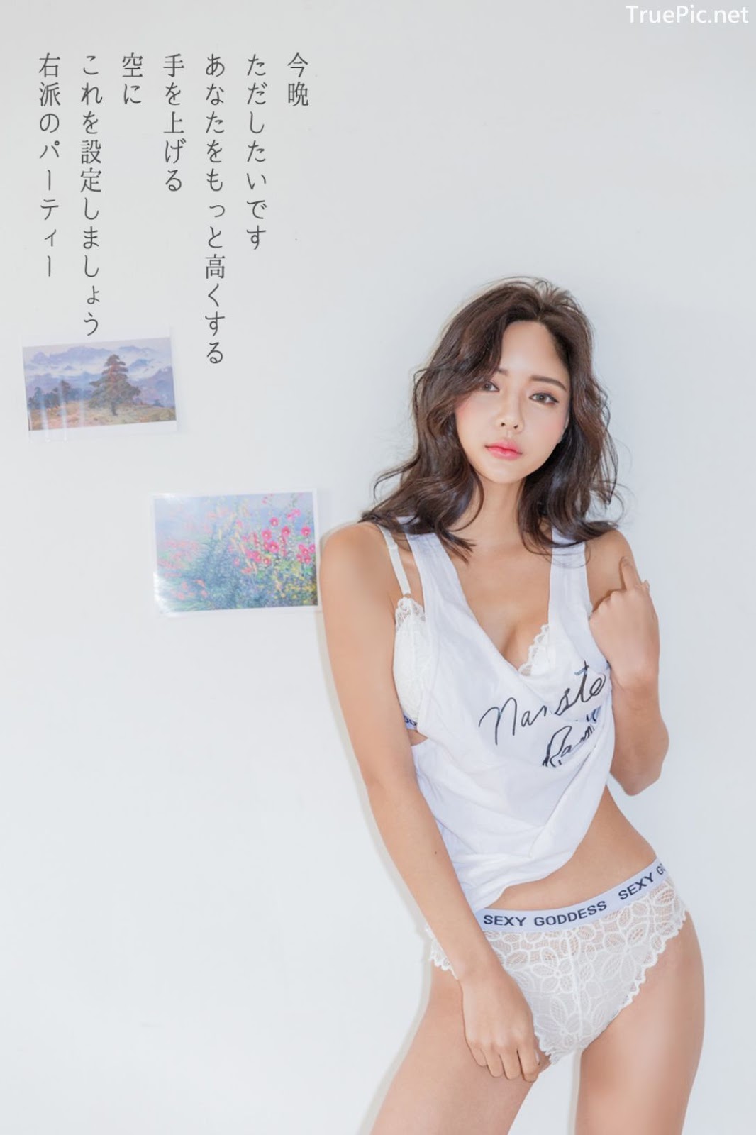 Image-Korean-Lingerie-Queen–Kim-Bo-Ram-Album-I-Will-Hear-You-Out-TruePic.net- Picture-8