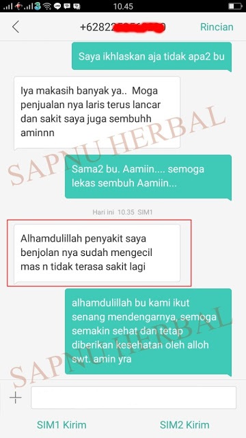 Obat Benjolan Di Dekat Lubang Dubur / Anus Tanpa Operasi Terbukti Ampuh ~ TESTIMONI QNC JELLY GAMAT Obat Benjolan Di Dekat Lubang Dubur / Anus Tanpa Operasi Terbukti Ampuh ~ TESTIMONI QNC JELLY GAMAT