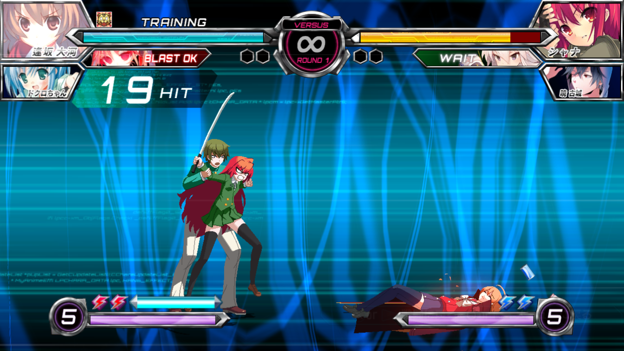 ignition training stage dengeki ignition training stage dengeki