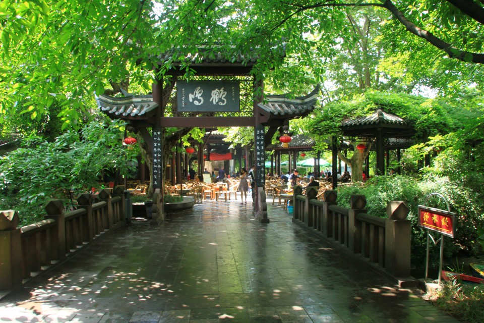 the best china tour advice bloger,tour discount: Famous Teahouses in ...