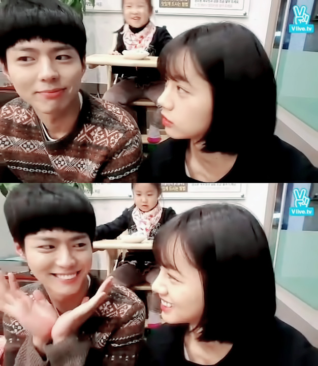 오늘자 V앱 응답하라1988 덕선(혜리)+택(박보검) | 인스티즈