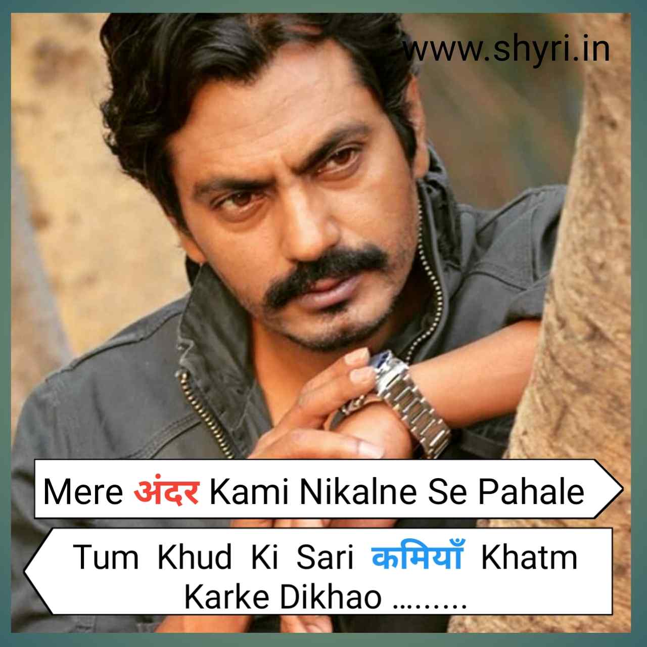 instagram bio quotes for boy hindi