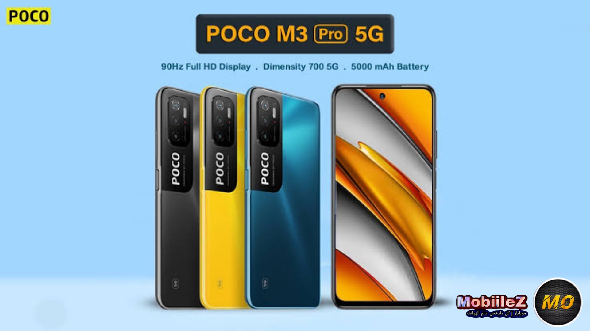 Poco x6 когда вышел. Смартфон poco m3 Pro. Поко m3 Pro 5g. Poco m3 и m3 Pro. Xiaomi m3 Pro.