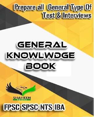 GENERAL KNOWLEDGE BOOK,GENERAL KNOWLEDGE BOOK MCQS Pdf FREE DOWNLOAD