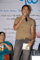 Its My Love Story Movie Audio Launch