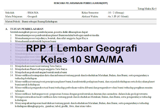 RPP 1 Lembar Geografi Kelas 10 SMA/MA