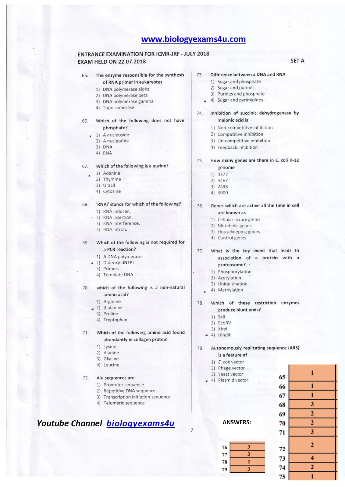 ICMR JRF 2018 Life Science Questions and Answers (Download PDF)