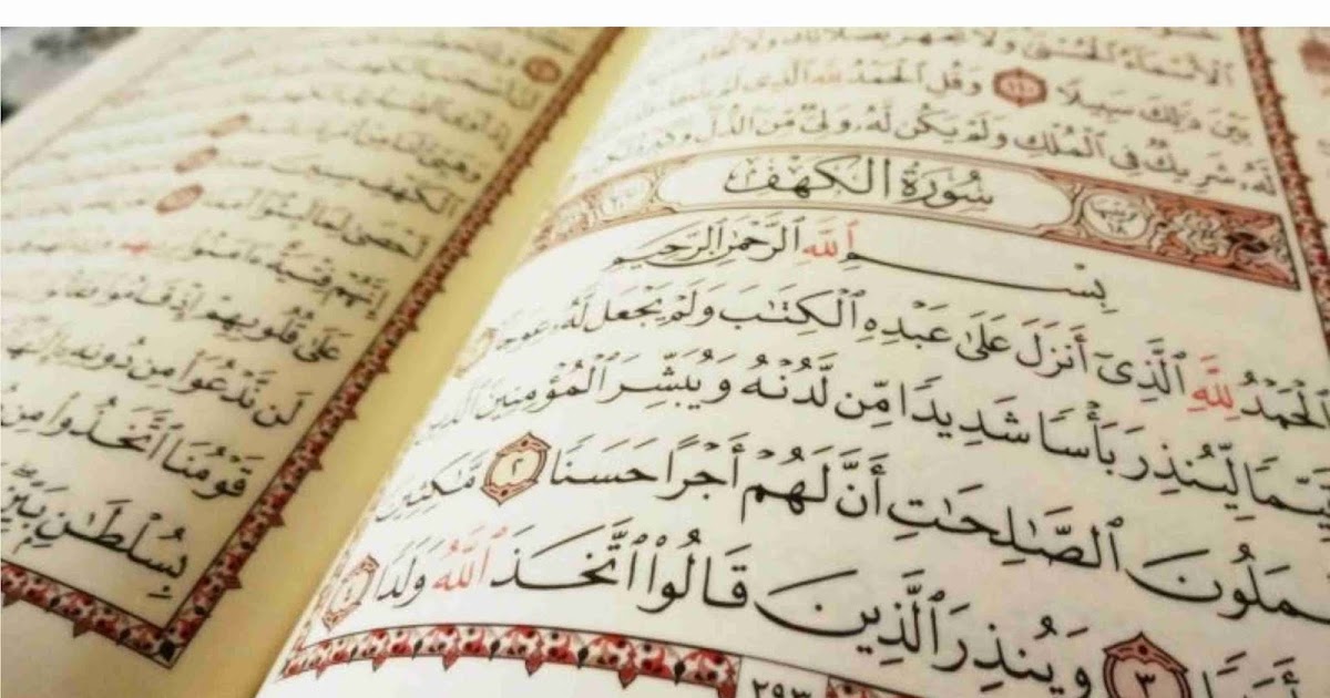 Gambar Malam Jumat Lucu Ngakak Gambar Malam Jumat Lucu Ngakak