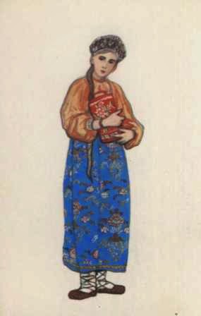 trajes tradicionales,traje tipico de rusia, disfraces originales para carnaval, vestido de danza, trajes para danza, vestimenta de rusia