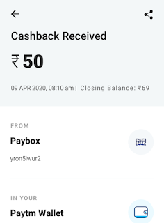 Paybox payment proof