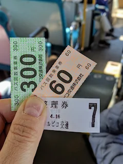 Matsumoto Japan bus tickets