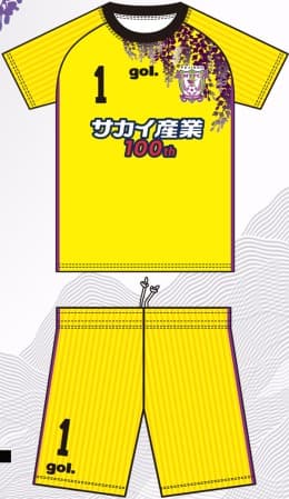 藤枝MYFC 2018 ユニフォーム-ゴールキーパー-1st