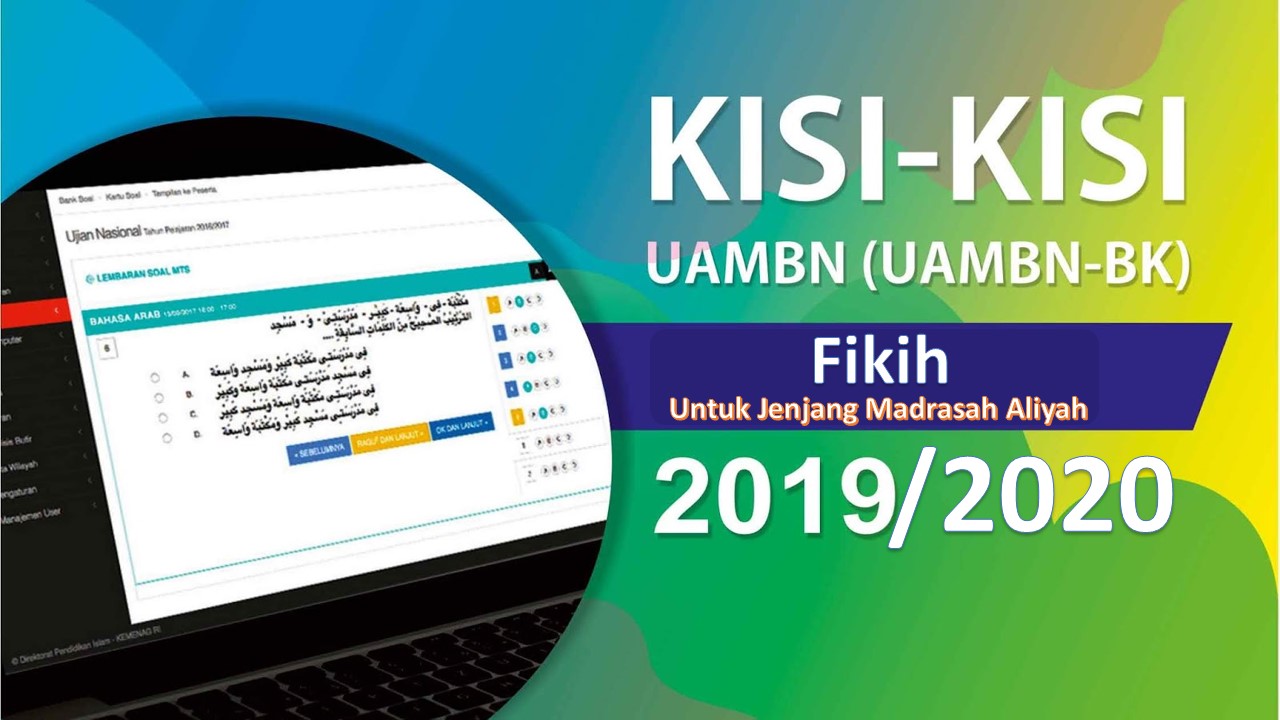 Soal Usbn Ekonomi 2019 Madrasah Aliyah kumpulan soal un