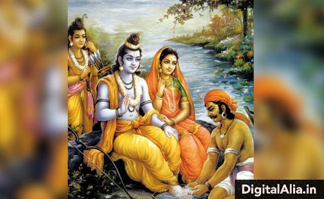 Lord Ram HD Wallpaper lord ram hd wallpaper