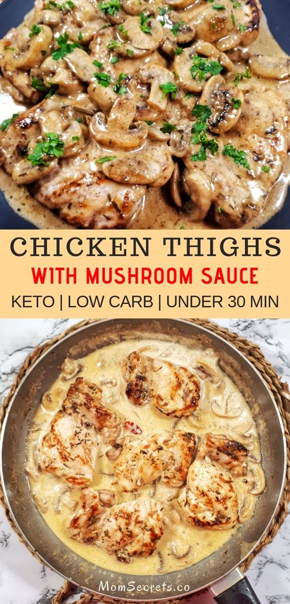 KETO CHICKEN THIGHS WITH CREAMY MUSHROOMS SAUCE COOKS DISHES