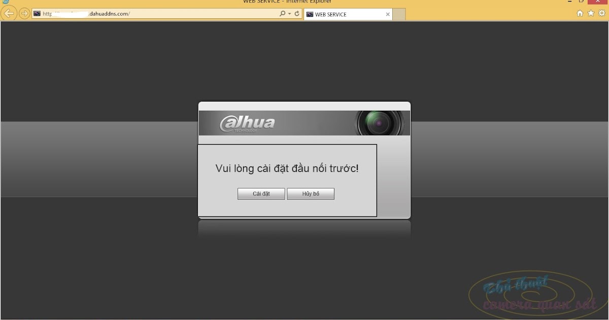 Dahua plugin download aslnano