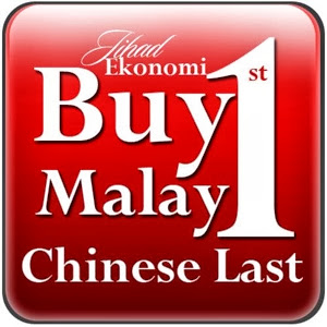 Buy Chinese Last