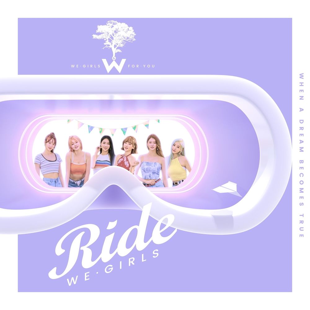 We Girls – Ride – EP