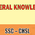 9000+ GK SSC CGL, SSC CHSL, RRB & Competitive Exams PDF Download