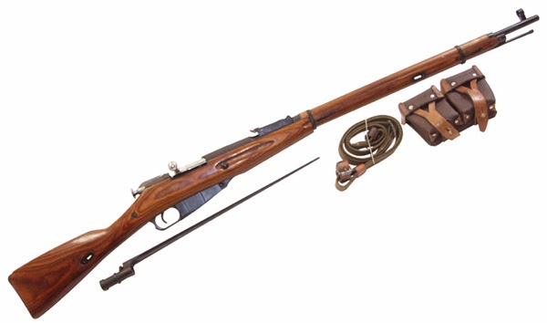 Mosin Nagant Rifle